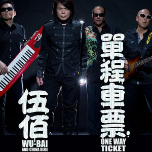 真实㓜交videos视频
