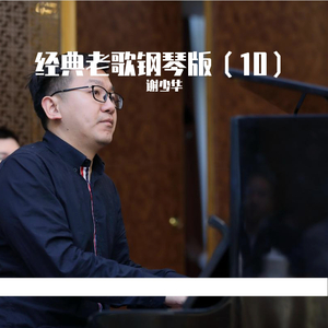 真实㓜交videos视频
